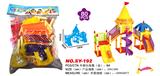 OBL837997 - 80PCS DIY ASSEMBLY PARK