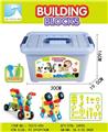 OBL838005 - DIY DISASSEMBLY BUILDING BLOCK