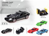 OBL838006 - Lamborghini