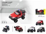 OBL838012 - BAIC BIG WHEEL POLICE CAR