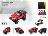 OBL838013 - BAIC BIG WHEEL POLICE CAR