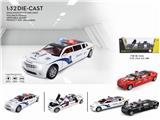 OBL838016 - CHEVY IMPALA
