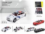OBL838017 - CHEVY IMPALA