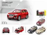 OBL838018 - BMW X7 STREETCAR