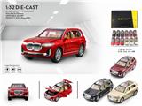 OBL838019 - BMW X7 STREETCAR