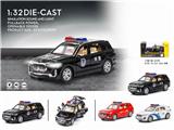 OBL838020 - BMW POLICE CAR
