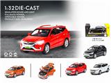 OBL838028 - BYADISON