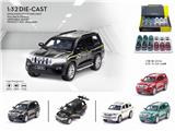 OBL838030 - TOYOTA DOMINEERING MODEL
