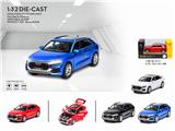 OBL838031 - AUDI Q8