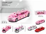 OBL838034 - WEDDING GIFT CAR