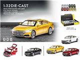 OBL838036 - VOLKSWAGEN CC