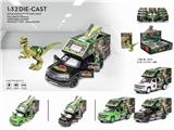 OBL838037 - TYRANNOSAURUS REX