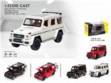 OBL838039 - 1: 32 BENZ G63