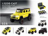 OBL838042 - 1: 32 BENZ G500