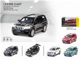 OBL838043 - TOYOTA DOMINEERING MODEL