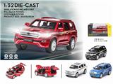 OBL838044 - TOYOTA COOLUZE MODEL