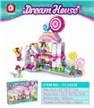 OBL838049 - LOLLIPOP HOUSE