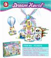 OBL838051 - WINDMILL HOUSE