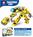OBL838060 - WASP GOD OF WAR