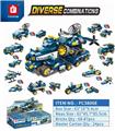 OBL838070 - APOCALYPSE ARMORED POLICE CAR