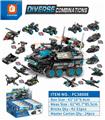OBL838072 - SPECIAL POLICE EXPLOSION PROOF ARMORED VEHICLE