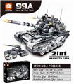 OBL838077 - 99A MBT