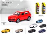 OBL838092 - 1:64SUV