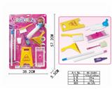 OBL838101 - 洁具套