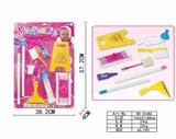 OBL838103 - 洁具套