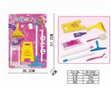OBL838104 - 洁具套
