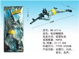 OBL838112 - ELECTRIC BATMAN