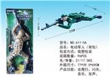 OBL838113 - ELECTRIC SOLDIER (BACKPACK)