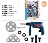 OBL838117 - Electric drill set