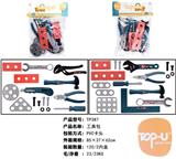 OBL838120 - 工具包