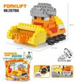 OBL838126 - BULLDOZER CAN ROTATE LARGE PARTICLE BUILDING BLOCKS (148PCS)