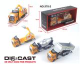 OBL838136 - ALLOY RETURN ENGINEERING VEHICLE 3 HYBRIDS (LIGHT MUSIC)