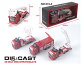 OBL838140 - ALLOY RETURN FIRE ENGINE 3 HYBRIDS (LIGHT MUSIC)