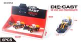 OBL838141 - ALLOY RETURN PRESSURE PRESS 4 MODELS 2 DISPLAY BOX MIX.
