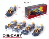 OBL838147 - FOUR KINDS OF MIXED LOADING OF ALLOY RECOIL ROLLER