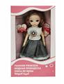 OBL838185 - 12 INCH 11 JOINT ACTIVITY RUSSIAN VOICE FASHION DOLL