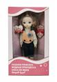 OBL838190 - 12 INCH 11 JOINT ACTIVITY RUSSIAN VOICE FASHION DOLL