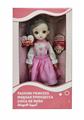 OBL838198 - 12 INCH 11 JOINT ACTIVITY ENGLISH VOICE FASHION DOLL