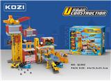 OBL838399 - 【英文】建筑工地