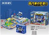 OBL838402 - 【英文】警察工具箱