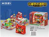 OBL838404 - 【英文】消防工具箱
