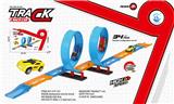 OBL838449 - 高速回力积木轨道34PCS