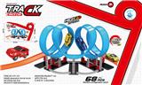 OBL838451 - 高速回力积木轨道68PCS