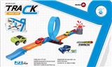 OBL838475 - 弹射积木轨道车21PCS