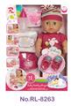 OBL838485 - 12 Doll (10 sound ic, drinking water, urinating)