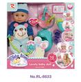 OBL838486 - 14 "doll (10 IC, drink, urinate)